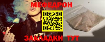 ALPHA PVP Ликино-Дулёво