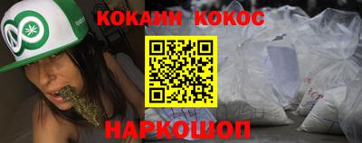 jwh Лесосибирск