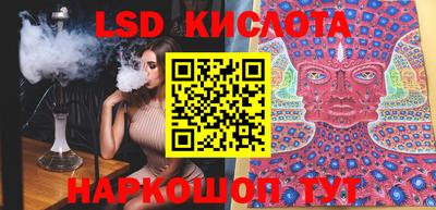 мдпв Ливны
