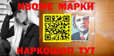 jwh Лесосибирск