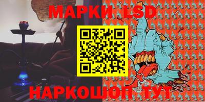 jwh Лесосибирск