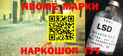 мдпв Ливны