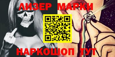 мдпв Ливны