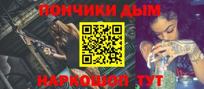 мдпв Ливны