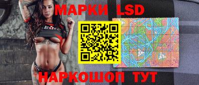ALPHA PVP Ликино-Дулёво