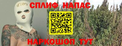 ALPHA PVP Ликино-Дулёво
