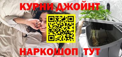 мдпв Ливны