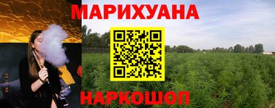 jwh Лесосибирск