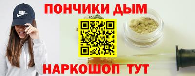мдпв Ливны