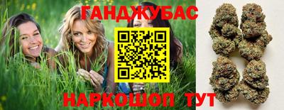 jwh Лесосибирск