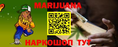 jwh Лесосибирск