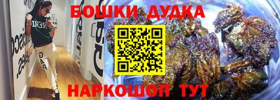jwh Лесосибирск