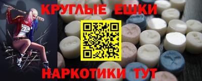 jwh Лесосибирск