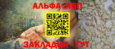 jwh Лесосибирск