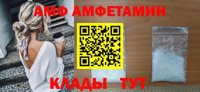 jwh Лесосибирск