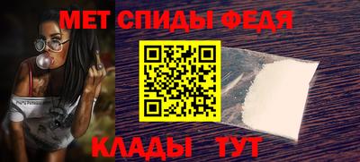 jwh Лесосибирск
