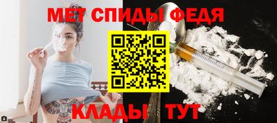 jwh Лесосибирск