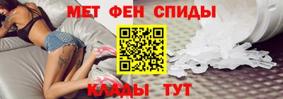 мдпв Ливны