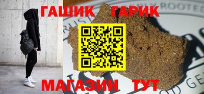 мдпв Ливны