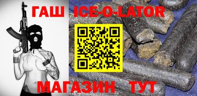 мдпв Ливны