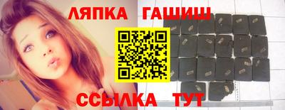 мдпв Ливны