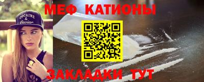 мдпв Ливны