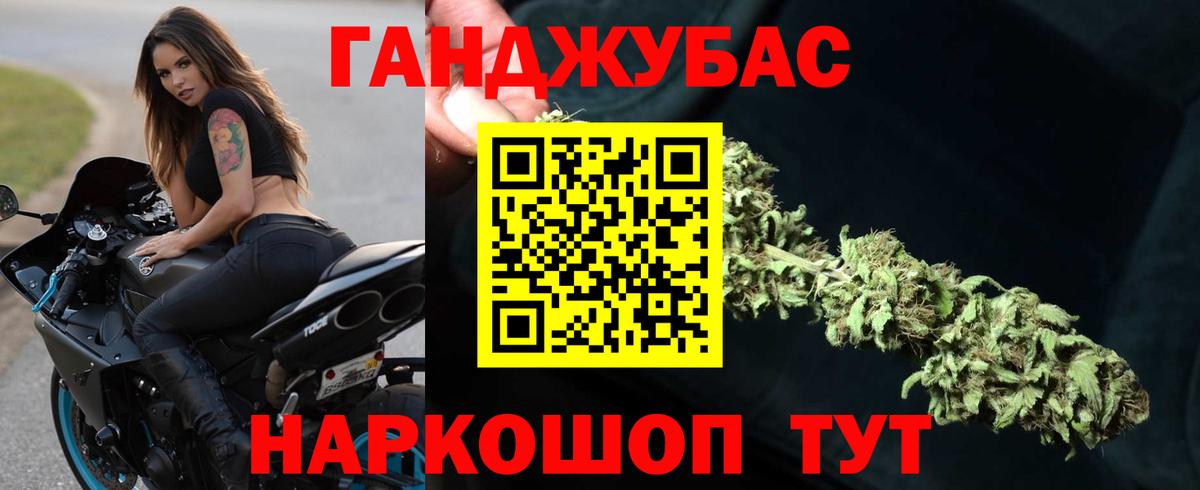 Шишки марихуана VHQ Чехов